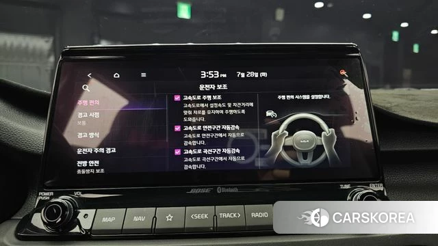 Kia Seltos id 4637837 из Кореи 7
