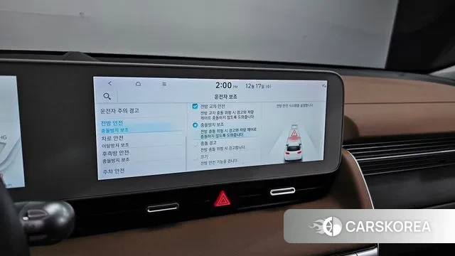 Hyundai Ionic 5 id 3487503 из Кореи 7