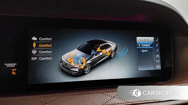 Mercedes-Benz S-Class W222 id 3772752 из Кореи 7