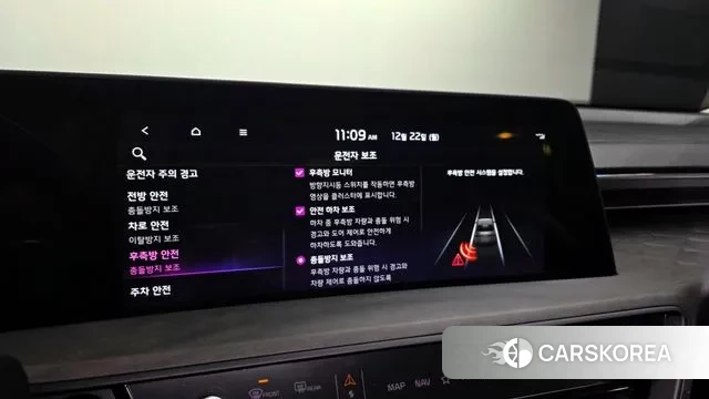 Kia K8 Hybrid id 3503853 из Кореи 7