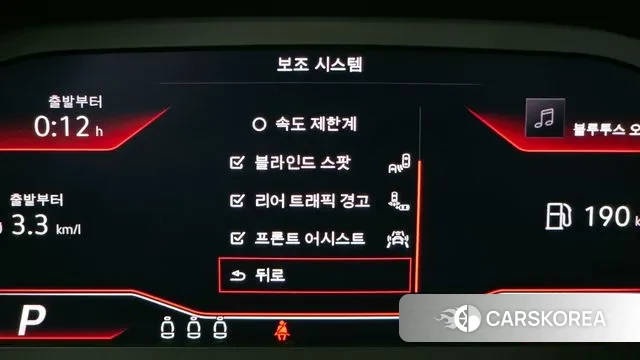 Volkswagen T-Roc id 3213852 из Кореи 7