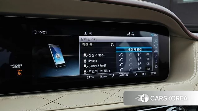 Mercedes-Benz S-Class W222 id 4731989 из Кореи 7