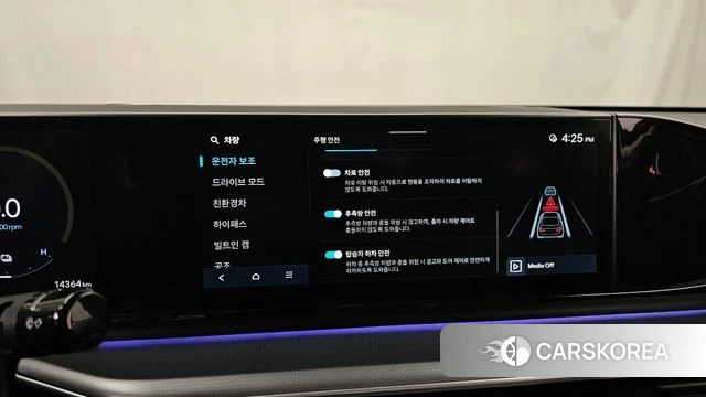 Hyundai Grandeur Hybrid (GN7) id 3858714 из Кореи 7