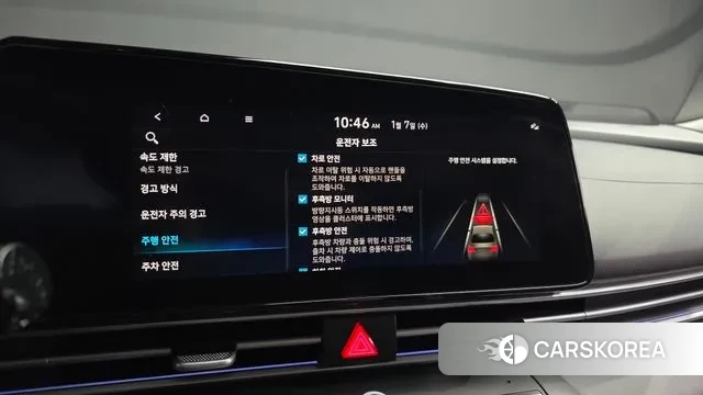 Hyundai The New Avante Hybrid (CN7) id 3554788 из Кореи 7