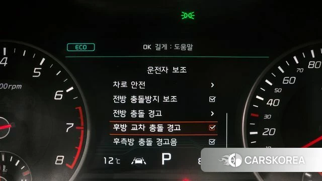 Kia Stinger id 3813688 из Кореи 7