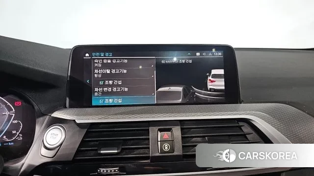 BMW X3 (G01) id 3630948 из Кореи 7