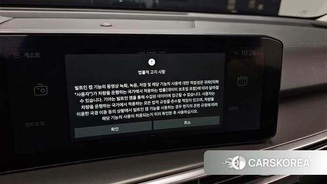 Kia The New Sorento 4th Generation id 3914542 из Кореи 7