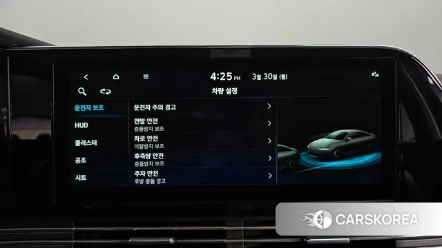 Hyundai The New Grandeur IG id 3860084 из Кореи 7