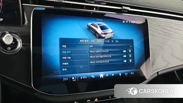 Mercedes-Benz E-Class W214 id 3605701 из Кореи 7