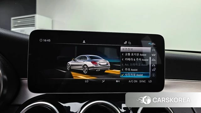 Mercedes-Benz C-Class W205 id 4881738 из Кореи 7