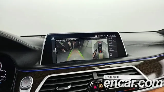 BMW 7 Series (G11) id 2858466 из Кореи 7