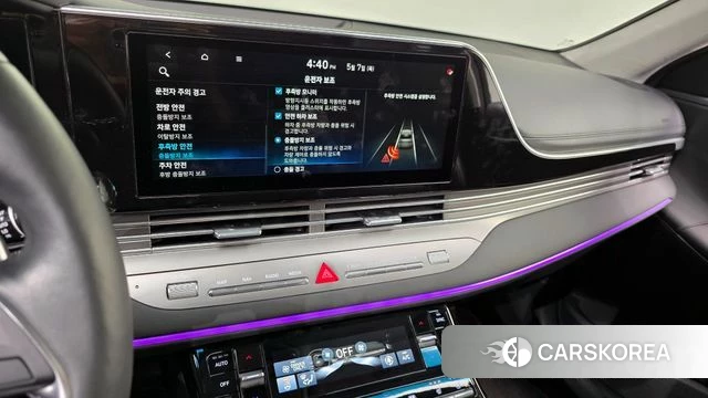 Hyundai The New Grandeur IG Hybrid id 4284449 из Кореи 7