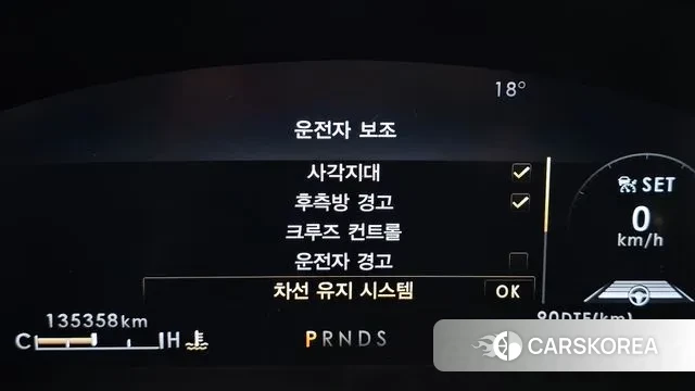 Lincoln Nautilus First generation id 3243509 из Кореи 7