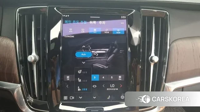 Volvo S90 id 3011130 из Кореи 7