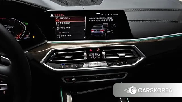 BMW X5 (G05) id 3354302 из Кореи 7