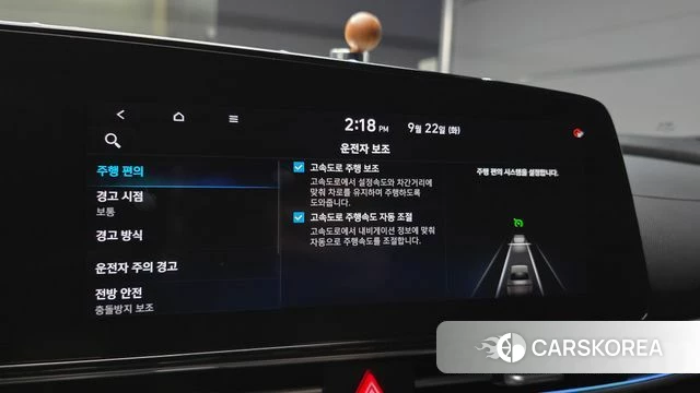 Hyundai Avante (CN7) id 4899886 из Кореи 7