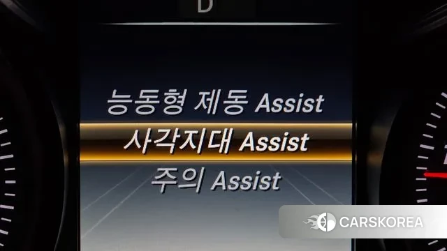 Mercedes-Benz GLC-Class X253 id 3748480 из Кореи 7