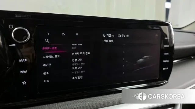 Kia K5 3rd generation id 3661083 из Кореи 7