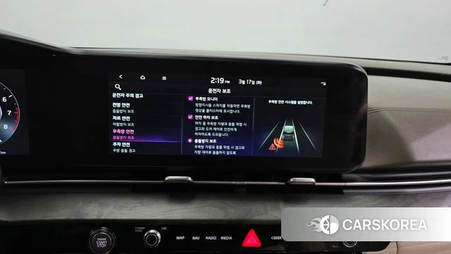 Kia Carnival 4th generation id 3799557 из Кореи 7