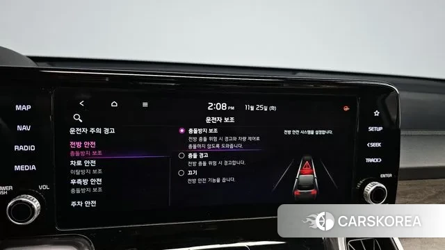 Kia Sorento 4th Generation id 3407148 из Кореи 7