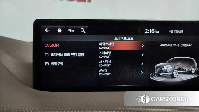 Genesis GV80 id 3885443 из Кореи 7