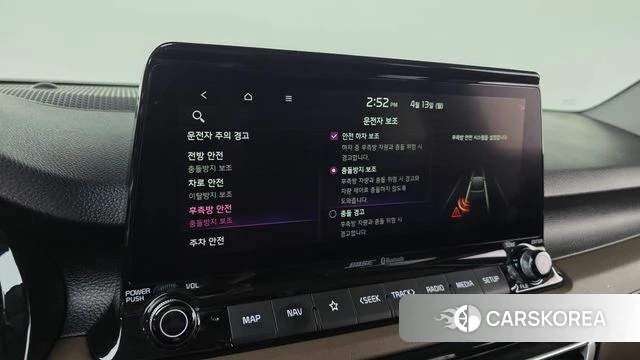 Kia Seltos id 3924250 из Кореи 7