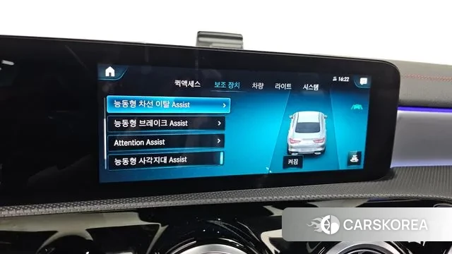 Mercedes-Benz CLA-Class C118 id 3022747 из Кореи 7