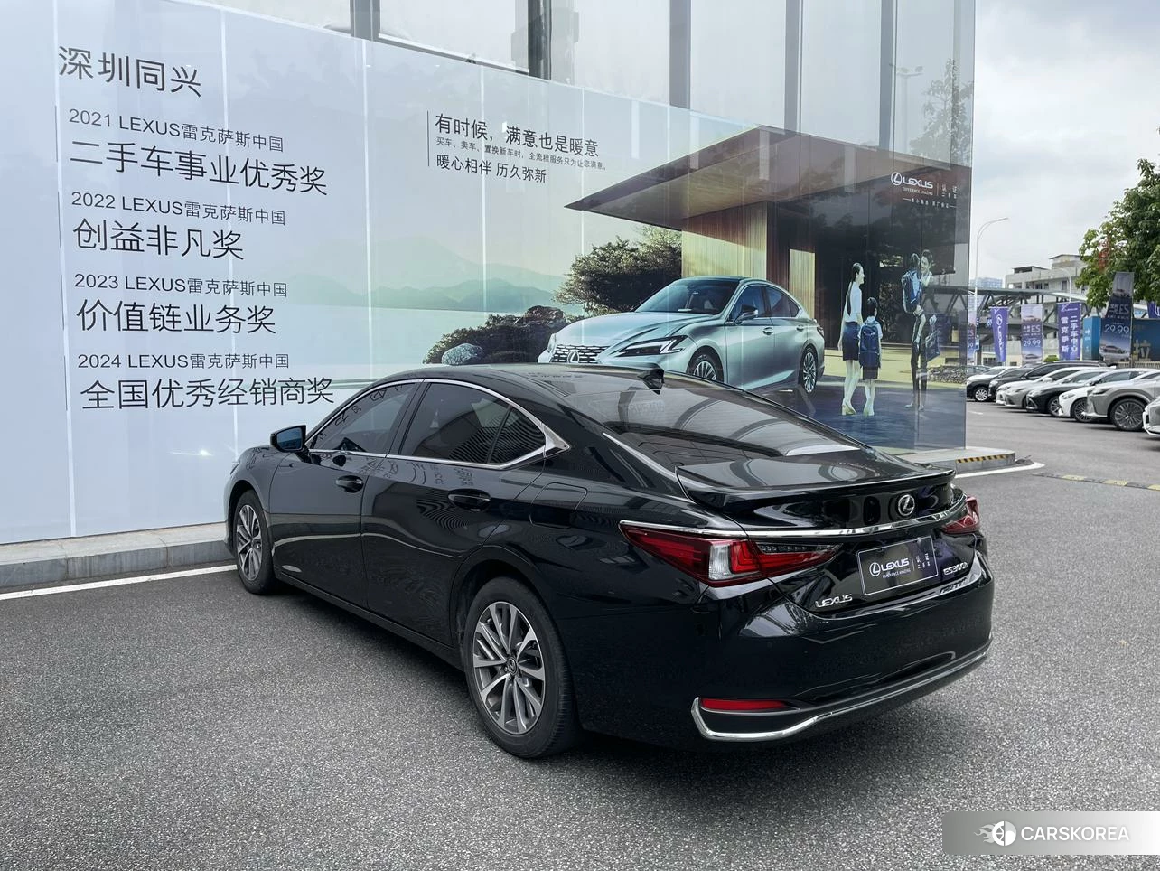 Lexus ES id 4462003 из Китая 7
