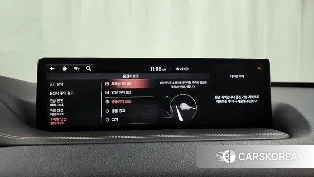 Genesis GV80 id 3540889 из Кореи 7