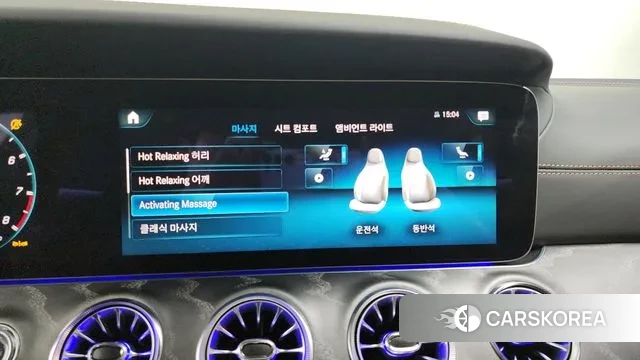 Mercedes-Benz AMG GT id 3372411 из Кореи 7