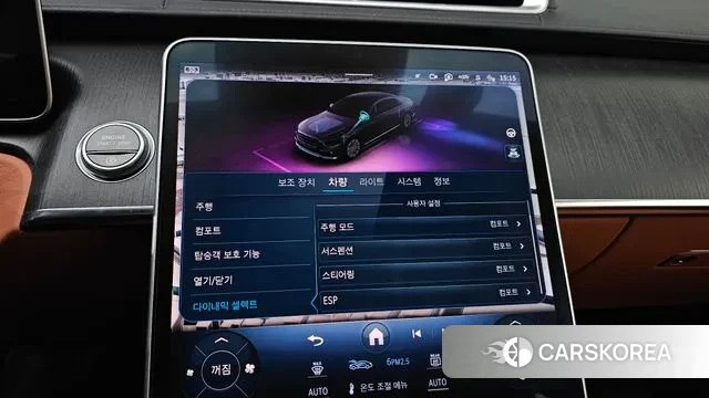 Mercedes-Benz S-Class W223 id 3453391 из Кореи 7