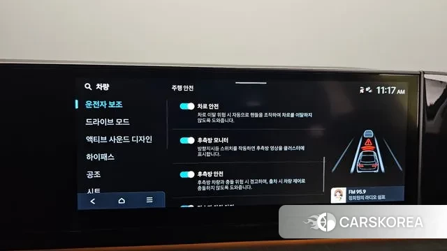 Hyundai Grandeur (GN7) id 2968706 из Кореи 7