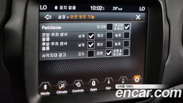 Jeep Renegade id 2950038 из Кореи 7