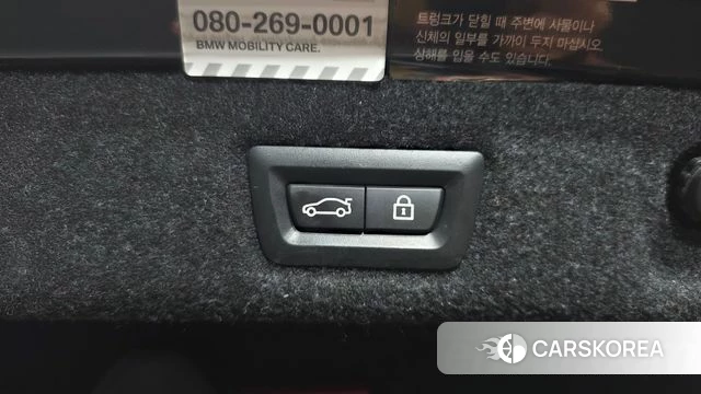 BMW 5 Series (G30) id 4688703 из Кореи 7