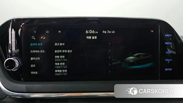 Hyundai Sonata (DN8) id 3885048 из Кореи 7