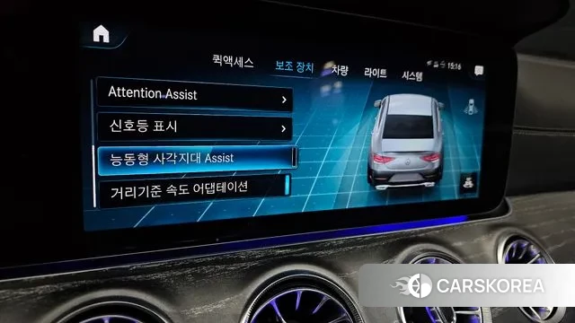 Mercedes-Benz CLS-Class C257 id 3383611 из Кореи 7