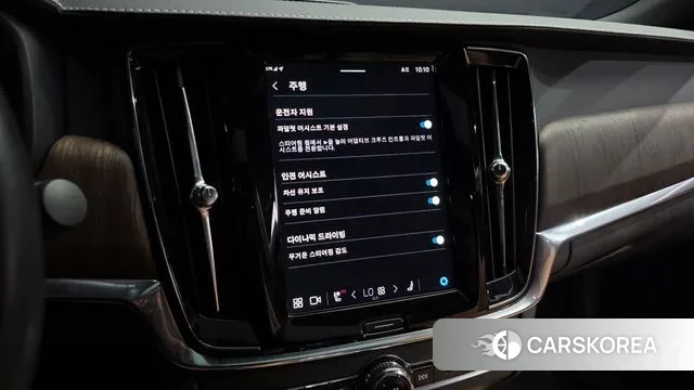 Volvo S90 id 3373291 из Кореи 7