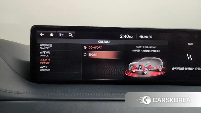 Genesis GV80 id 4501509 из Кореи 7