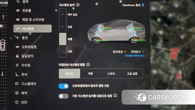 Tesla Model S id 3497233 из Кореи 7