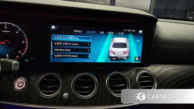 Mercedes-Benz E-Class W213 id 2885812 из Кореи 7