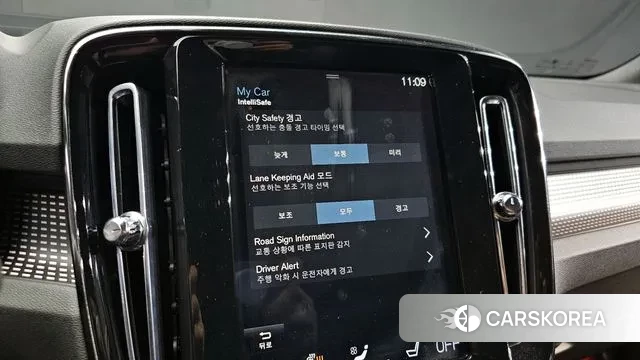 Volvo XC40 id 3509324 из Кореи 7