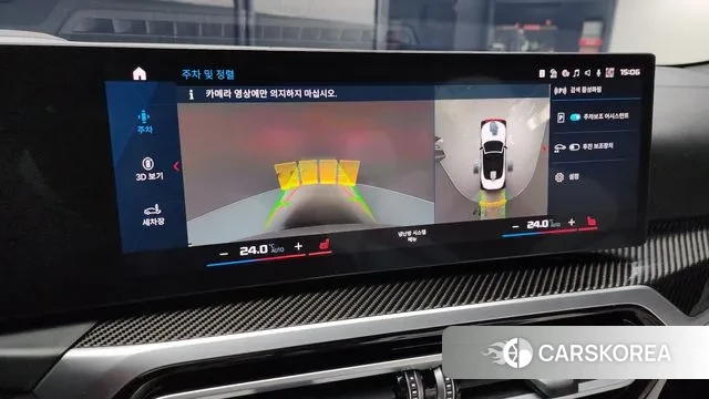 BMW M4 (G82) id 3415576 из Кореи 7