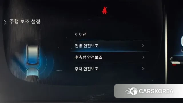 Ssangyong All New Rexton id 3454109 из Кореи 7