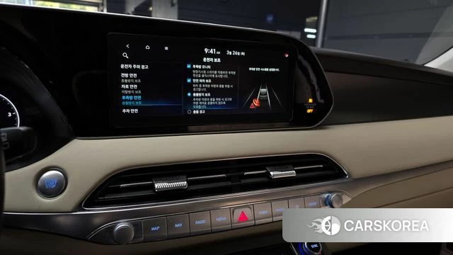 Hyundai Palisade id 3843289 из Кореи 7