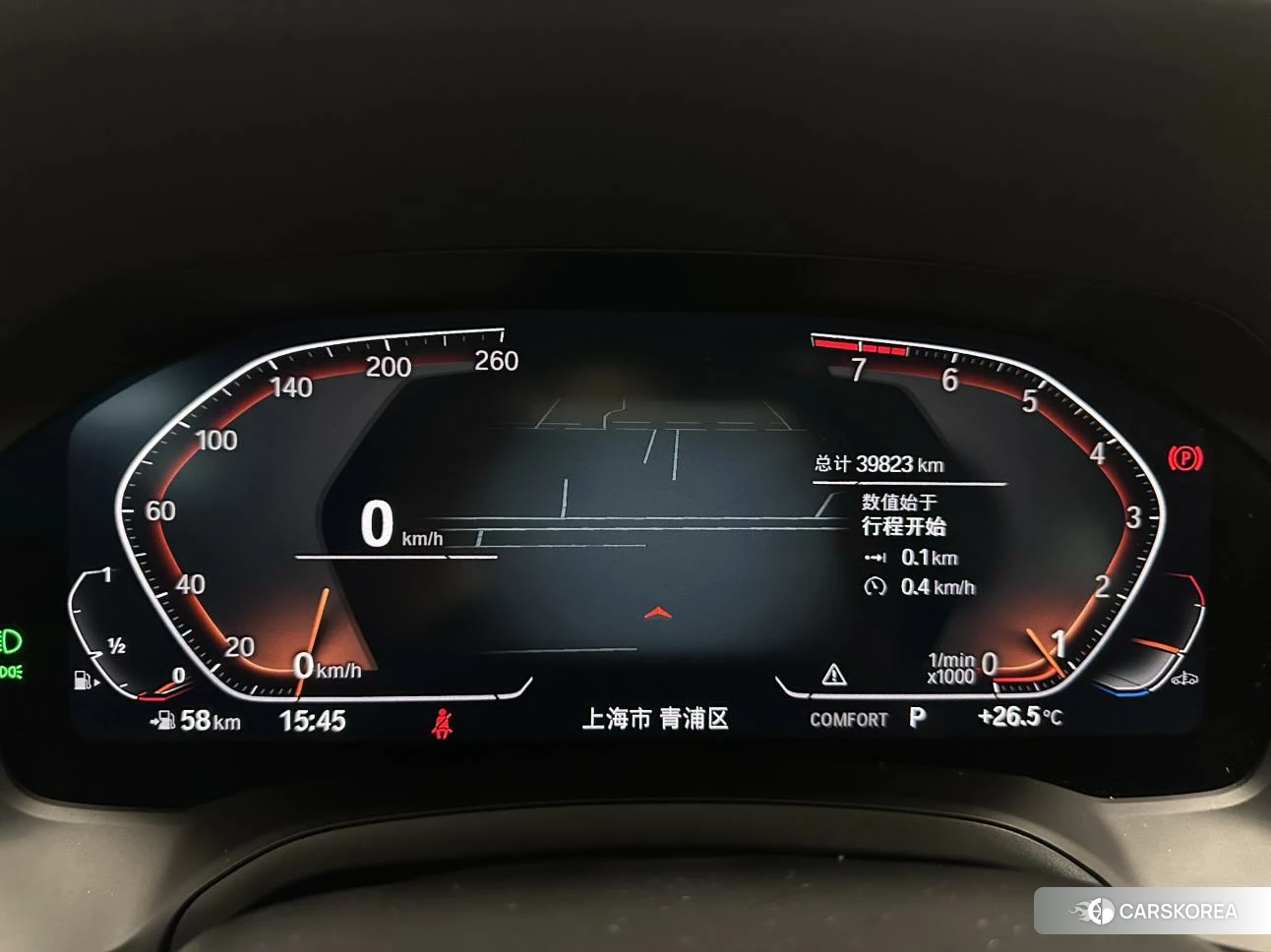 BMW 3 series id 4512409 из Китая 7