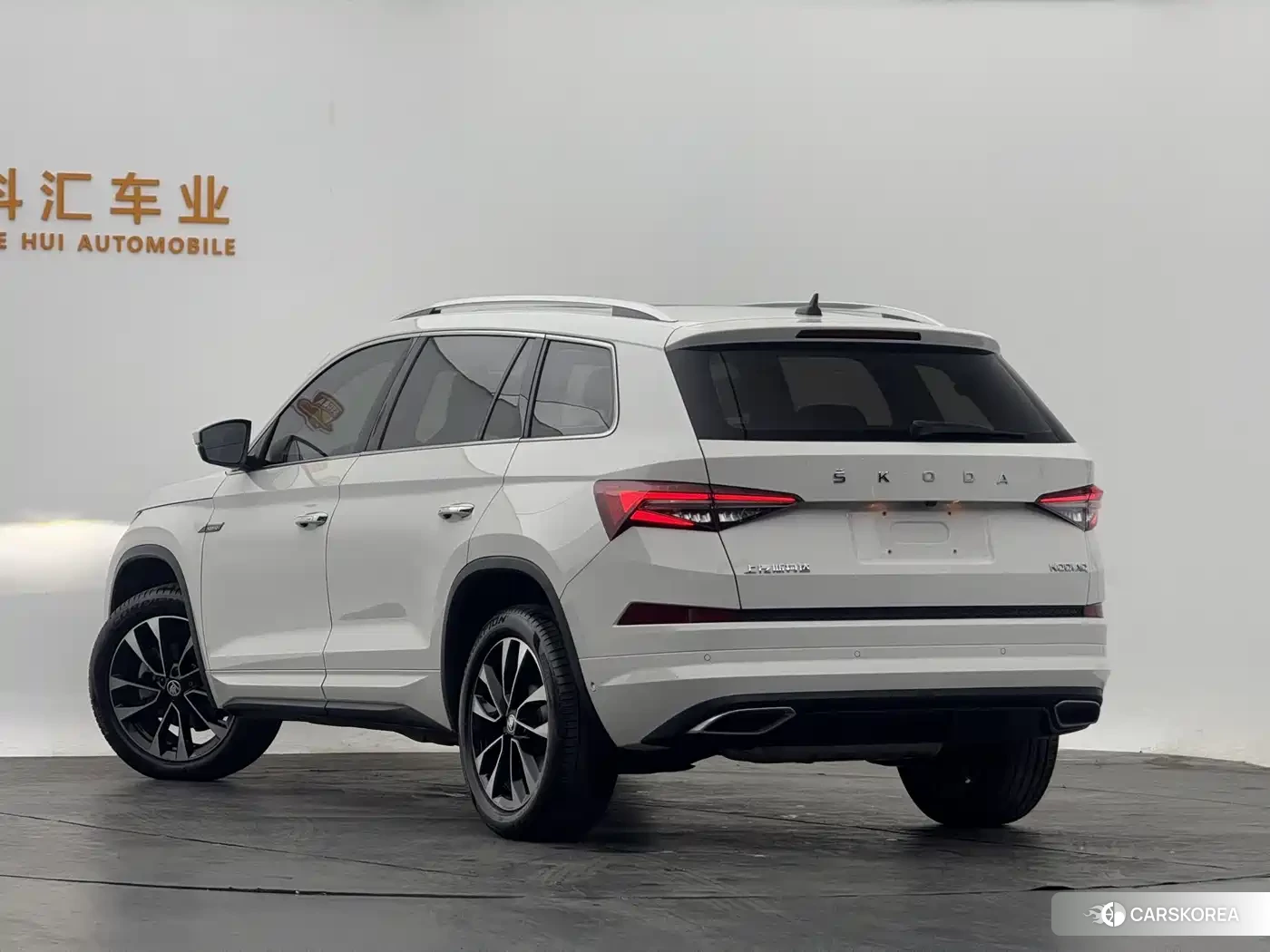 Skoda Kodiak id 4546503 из Китая 7