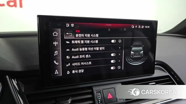 Audi Q5 (FY) id 4480583 из Кореи 7