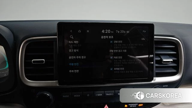 Hyundai Venue id 4602251 из Кореи 7