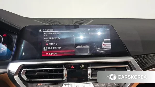 BMW 3 Series (G20) id 3550685 из Кореи 7