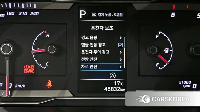 Hyundai Tucson (NX4) id 3832456 из Кореи 7